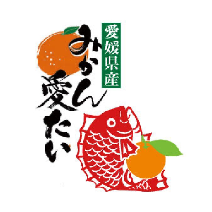 Mikan-Ai-Tai